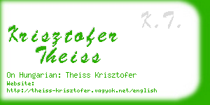 krisztofer theiss business card